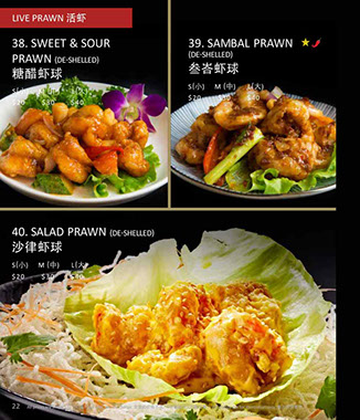 Home Of Seafood Menu | Singapore Authentic Chinese Restaurant